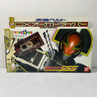 DX Orga Belt งานกล่อง [สภาพนี้หายากมากก] (เข็มขัดออก้า จากซีรี่ย์ มาสไรเดอร์ ไฟซ์) Faiz