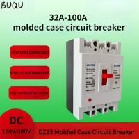 BUQU 2P/3P DC Circuit Breaker 220V/380V  32A 40A 63A 80A 100A MCCB Overload Protection Switch Protector for Solar Photovoltaic Electrical Circuitry Pa