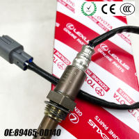 89465-0D140 894650D140 O2เซ็นเซอร์ Lambda Probe ออกซิเจนตัวเซ็นเซอร์ของโตโยต้า Soluna Vios, Vios Auto Part