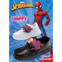 New Spider-man By Chappy รองเท้านักเรียนชายมีไฟ ตัวใหม่ล่าสุด รุ่น (SM5-6)