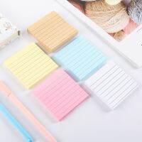 80 Sheets/book Candy Color Sticky Message Memo Note Horizontal Line Thicken Kraft Paper School&amp;office Supplies Stationary