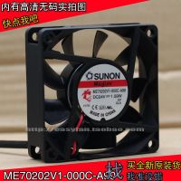 brand new SUNON ME70202V1 000C A99 7020 24V 1.59W Frequency converter cooling fan