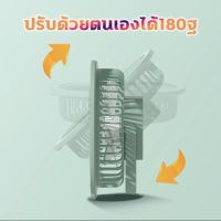 OS ✺พัดลมพกพาหมุนได้ 180°, ชาร์จใหม่ได้, พัดลมไร้สาย, แขวน  แนวตั้ง, ลมคลาส 3, พัดลมโคมไฟ USB, พัดลมแคมปิ้ง（F2）❊