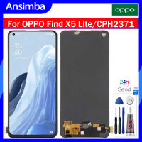 Ansimba ชิ้นส่วนจอแสดงผล OLED สำหรับออปโป้ไฟนด์ X5ไลท์/CPH2371ชุดหน้าจอสัมผัส LCD สำหรับออปโป้ไฟนด์ X5ไลท์ CPH2371 Lcd