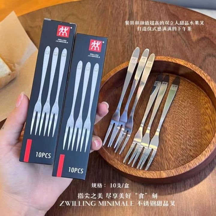 durable-and-practical-muji-zwilling-304-stainless-steel-fruit-fork-set-creative-cute-fruit-fork-10-pieces-in-a-box