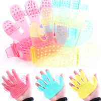 1pc Pet Bath Brush Shower Comb Hand Shape Massage Glove Cleaning Grooming Tool for Cats Dogs (Random Color)