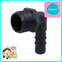 ข้องอเกลียวนอก PE TOWAI 3/4 นิ้วX16 มม. สีดำ แพ็ก 10 ชิ้นELBOW PIPE FITTING PE MPT TOWAI 3/4INX16MM BLACK 10PCS/PACK **โปรโมชั่นสุดคุ้ม โค้งสุดท้าย**