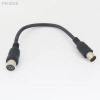 1pc 20cm 75Ω Coaxial PAL TV Aerial TV Male to Female M/F Cable Nickel Black