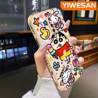 YIWESAN เคสสำหรับ Oneplus 8 8 8 Pro 8T,เคสลายการ์ตูนสุดสร้างสรรค์บางเคลือบหรูหราบางเคสโทรศัพท์ลายขอบดีไซน์ใหม่คลุมทั้งหมดป้องกันเลนส์กล้องเคสนิ่มกันกระแทก