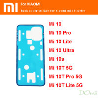 สติ๊กเกอร์ติดฝาหลังด้านหลังตัวเครื่องสำหรับ Xiaomi Mi 10 Pro Lite 10 Ultra Mi 10S 10T Lite 5G