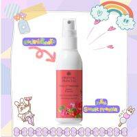 สเปรย์โคโลญจน์ Story of Happiness Sweet Freesia Body Cologne Spray100ml ให้ผิวหอมยาวนานด้วยกลิ่นนุ่มนวล พร้อมคุณค่าบำรุงผิวกายให้ชุ่มชื่น