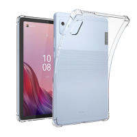 แถบ Lenovo เคสกันกระแทกป้องกันการตกโปร่งใส M9 TB310FU TB310XU TB310X ฝาครอบป้องกันแท็บเล็ตเคสทีพียูนุ่มกล่องเยลลี่ M9