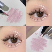 Makeup Highlight Lying Silkworm Pen Brighten Lasting Water Proof Light Pink Rose Diamond High Gloss Colored Eyeliner Pencil 1pcs