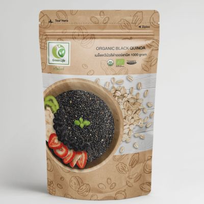 Green Life Organic Black Quinoa เมล็ดควินัวสีดำ ออร์แกนิค (1000 g)