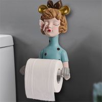 26.5cm Nordic Creative Girl Toilet Paper Holder Resin Rolling Tissue Dispenser Bathroom Dectorstions Towel Home Decoration Toilet Roll Holders