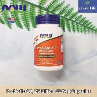 โปรไบโอติก 25 พันล้านตัว Probiotic-10, 25 Billion 50 Veg Capsules - NOW Foods