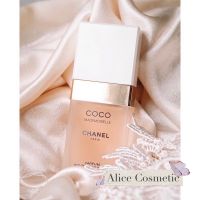 แท้? Chanel coco mademoiselle hair mist สเปรย์ผมหอม 35 ml