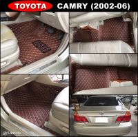 พรมปูพื้นรถยนต์6D CAMRY ปี2002-2006 สีน้ำตาลเข้ม เต็มคัน (3ชิ้น)