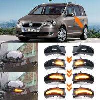 2ชิ้นสำหรับ VW Touran เลื่อนแบบไดนามิก2003-2010สัญญาณเลี้ยว LED แสงตามลำดับกระจกมองหลังบ่งชี้ไฟกะพริบการเปลี่ยน/สัญญาณชุดไฟ2ชิ้น