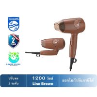 ?sale ? PHILIPS ไดร์เป่าผม (1200 วัตต์,Brown ) รุ่น  Friend BHC010/50 ราคาถูก แนะนำ ขายดี ผมตรง ผมหยิก