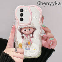 Chenyyka เคสปลอกสำหรับ Samsung กาแลคซี S21 FE S21บวกกับ S21 S20พิเศษเคสลายการ์ตูนเป็ดน้อยเด็กผู้หญิงน่ารักขอบคลื่นเนื้อครีมเคสโทรศัพท์โปร่งใสนุ่มกันกระแทกเคสใสซิลิโคน