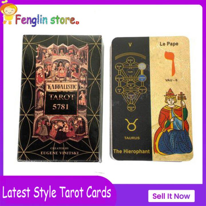 Kabbalistic Tarot Tour Cartaro Card Oratory Card Board Game Card ...