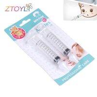 hot【DT】♈✶✆  2pc 10ml Syringe Nasal Irrigator With Syringes Baby Infant Safe Cleaner Newborns Infants