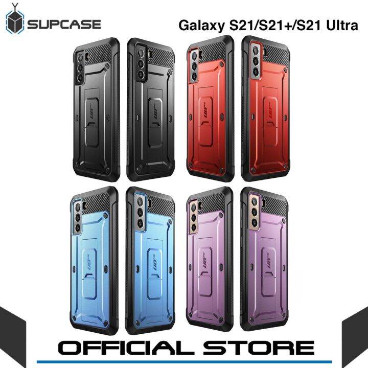 supcase unicorn beetle pro s21 ultra