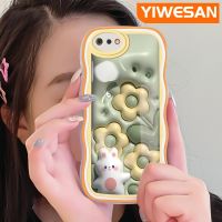 YIWESAN เคสสำหรับ Realme C2 C2S ลายการ์ตูน3D ลายกระต่ายดอกไม้ดีไซน์ใหม่ขอบครีมโปร่งใสลายกล้องถ่ายรูปเคสมือถือนิ่มฝาครอบป้องกันอ่อนโยนเรียบง่าย