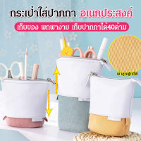 viviking กรเป๋าเคสดินสอสไตล์เกาหลีสีเทาดำแบบผสมผ้าไหมพื้นสีเทา