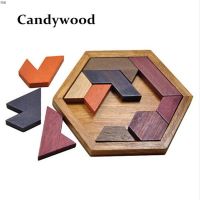 Mode Shop (rsx) Wooden Toys Kids Gifts Educational Toys Toys &amp; Games Children Baby