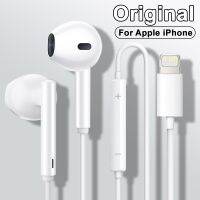 {ฮอต} สำหรับ iPhone 14 13 12 11 Pro Max Headphone Original X XR XS 7 8 Plus SE 2020สายเคเบิลหลอดไฟสายหูฟังบลูทูธ