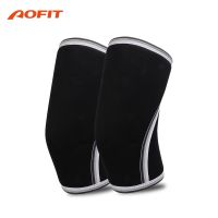 [COD] knee pads manufacturers cross-border outdoor mountaineering running spring support non-slip breathable protective gear wholesale