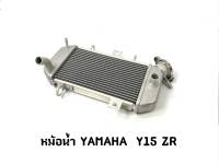 หม้อน้ำ YAMAHA Y15 ZD