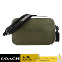 กระเป๋าสะพายข้าง COACH 3041 JES CROSSBODY IN COLORBLOCK(QBRO5)