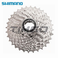 Shimano Deore HG500-10 MTB จักรยาน10สปีดเทปคาสเซ็ต11-32T/11-34T สีเงิน