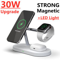 30W 3 in 1 Magnetic Wireless Charger Stand for 14 13 12 Pro Max Induction QI Fast Charging Station