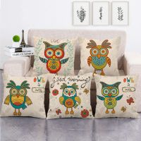 【hot】▲◇ Pillowcase Happy Cotton Pillows for Room Bed Sofa Covers Boy Kid Aesthetics 45x45