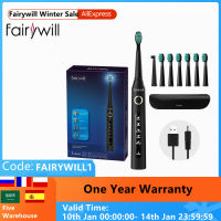 Fairywill Electric Sonic Toothbrush FW-507 Rechargeable USB Charge Waterproof Electronic Tooth 8 Brushes Replacement Heads Adult