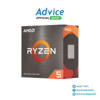 CPU AMD AM4 RYZEN 5 5600