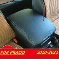 ♗ For Toyota Land Cruiser Prado 150 2010 2011 2012 2013 2014 2015 2016 2017 2018 -2021 Microfibre Leather Center Armrest Cover