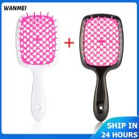 2pcs/set Janeke Massage Wet Dry Comb Demelante Original Comb Hollow Combs расчески Curly Hair Brushes Salon Hair Styling Tools