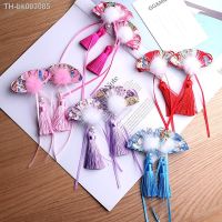 ✟❦ 2pcs/lot Kids Hairpins Girls Umbrella B Chinese National Style Tassels Hair Clip Tang suit Hair Accessories New Year