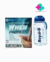 Royal-D Whey protein เวย์โปรตีน เพื่อสุขภาพ