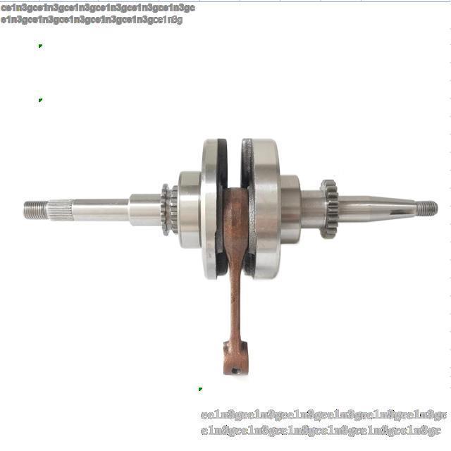 เพลาข้อเหวี่ยง-22ฟัน-สำหรับ4จังหวะเอทีวี-quad-139qmb-gy6-ce1n3g-50-60-80-cc