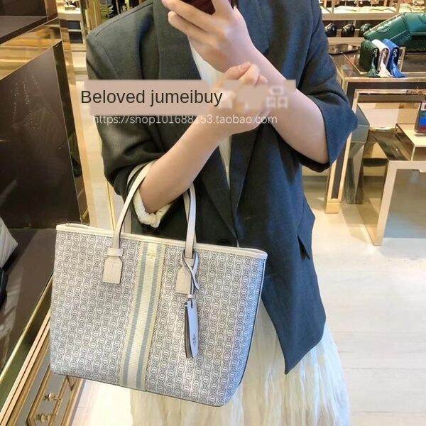 Zzklljfielfhandbag Tory Torry New Women'S Bag 2019 Bag One-Shoulder Burch  Gemini Burch Tote | Lazada Ph