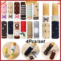 PEANSEA 4Pcs/Set ยางยืด กันลื่น ตัวป้องกันพื้น ถักนิตติ้ง แขนขาเฟอร์นิเจอร์ ผ้าคลุมเท้าโต๊ะ เคสป้องกัน ถุงเท้าเก้าอี้