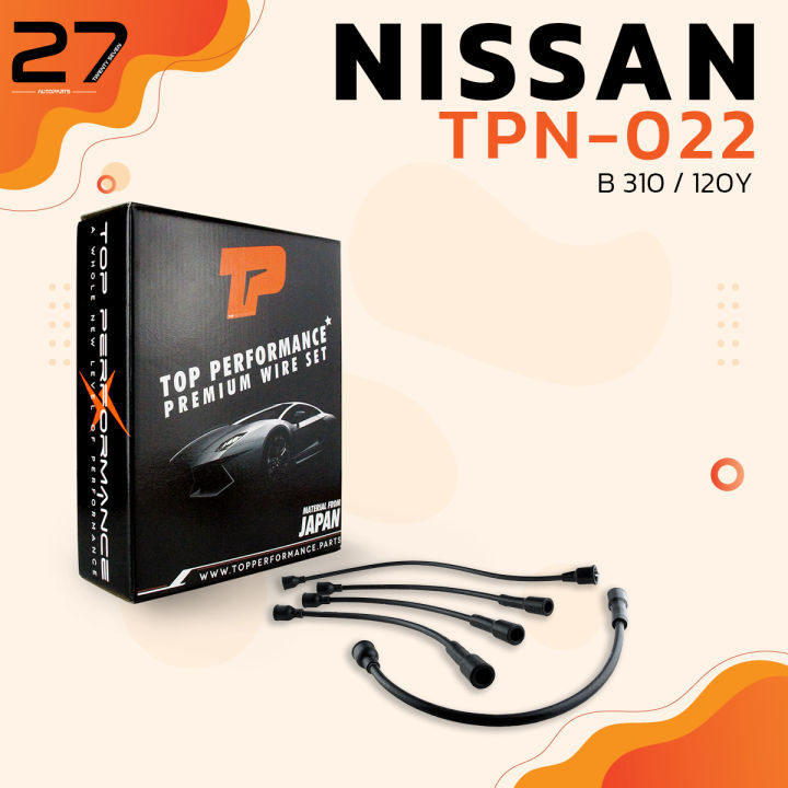 สายหัวเทียน-nissan-b310-120y-เครื่อง-a12-a14-top-performance-made-in-japan-tpn-022-สายคอยล์-นิสสัน-ดัทสัน