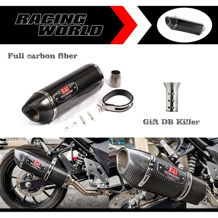 Yoshimura R77 51mm Universal Motorcycle Exhaust Muffler Carbon Fiber
