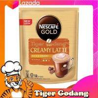 NESCAFE GOLD PREMIUM MIX Cream - CREAMY LATTE ครีมมี้ลาเต้ เนสกาแฟโกลด์ 3 อิน 1 พร้อมดื่ม